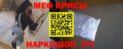 гашик Бузулук