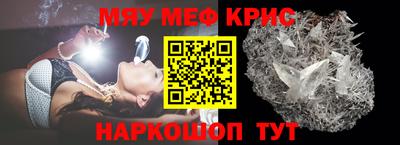 MDMA Premium VHQ Будённовск