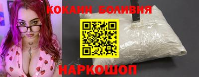 MDMA Premium VHQ Будённовск