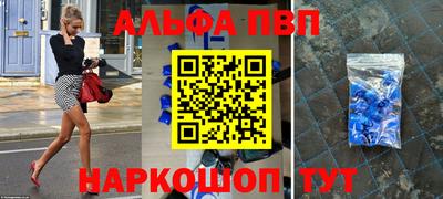 MDMA Premium VHQ Будённовск
