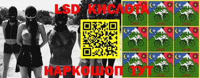 гашик Бузулук