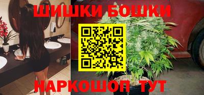 кокаин колумбия Бугуруслан