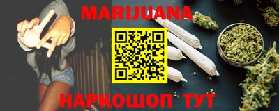 кокаин колумбия Бугуруслан