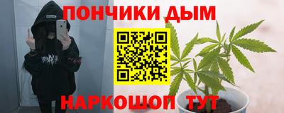 MDMA Premium VHQ Будённовск
