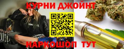 кокаин колумбия Бугуруслан