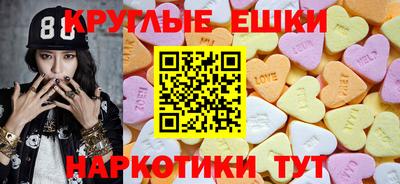 кокаин колумбия Бугуруслан