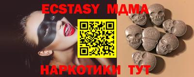 кокаин колумбия Бугуруслан