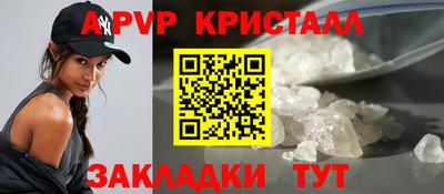 кокаин колумбия Бугуруслан