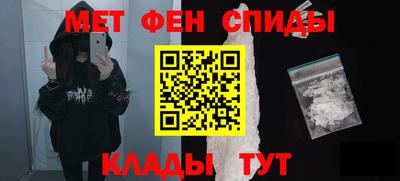 MDMA Premium VHQ Будённовск
