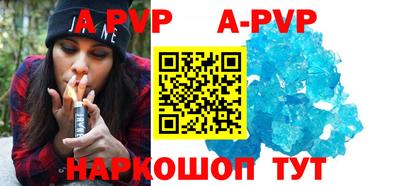 MDMA Premium VHQ Будённовск