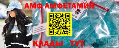 кокаин колумбия Бугуруслан