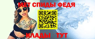 MDMA Premium VHQ Будённовск
