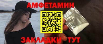 кокаин колумбия Бугуруслан