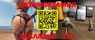 MDMA Premium VHQ Будённовск
