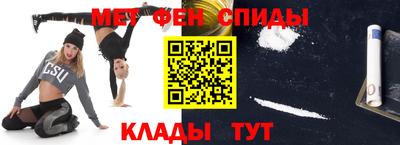 кокаин колумбия Бугуруслан