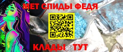 гашик Бузулук