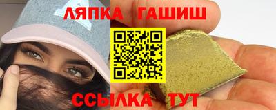 MDMA Premium VHQ Будённовск