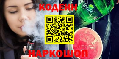 кокаин колумбия Бугуруслан