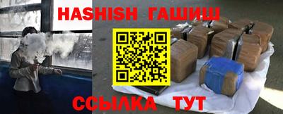 MDMA Premium VHQ Будённовск