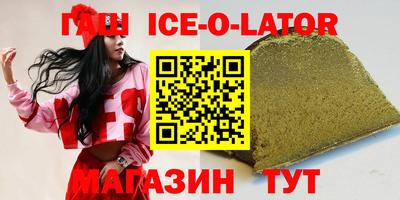 кокаин колумбия Бугуруслан