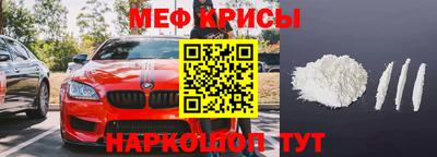 кокаин колумбия Бугуруслан
