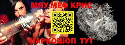 кокаин колумбия Бугуруслан