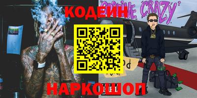 гашик Бузулук