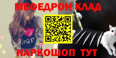 MDMA Premium VHQ Будённовск